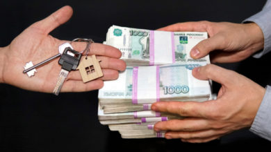 Фото - Ждать ли падения цен на жилье в России — опрос экспертов