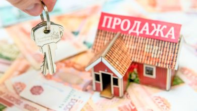 Фото - В Госдуме предложили освободить от налога продажу единственного жилья